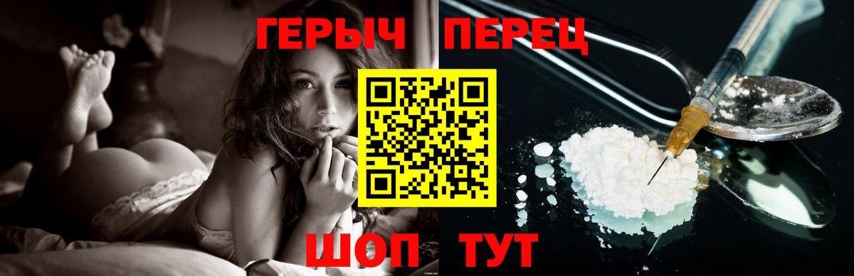 НБОМе  Марихуана  LSD-25  КОКАИН  ГАШ  Вход с VPN  Бугуруслан  ЭКСТАЗИ  Меф МЯУ МЯУ  