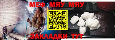 индика Гудермес
