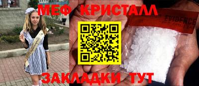 кокаин колумбия Гуково