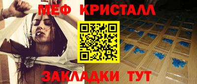 бошки Изобильный