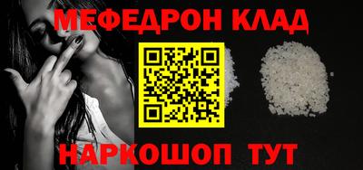 бошки Изобильный