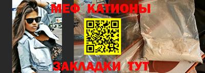 бошки Изобильный
