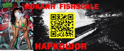 мефедрон мука Ирбит