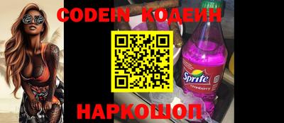 мефедрон мука Ирбит