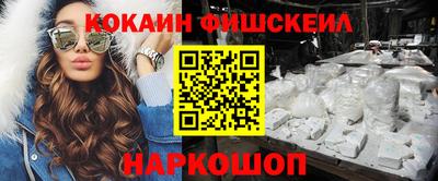 мефедрон мука Ирбит