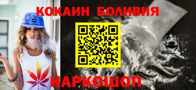 мефедрон мука Ирбит