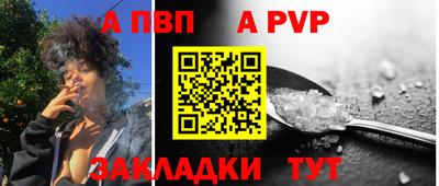 мефедрон мука Ирбит