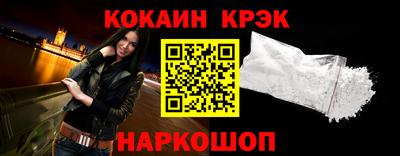 PSILOCYBIN Ипатово