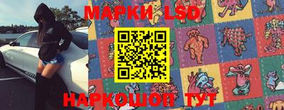 бошки Изобильный