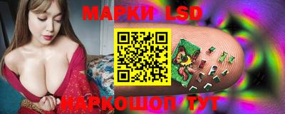 бошки Изобильный