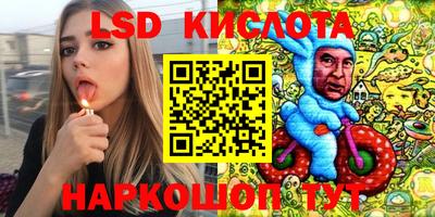 мефедрон мука Ирбит