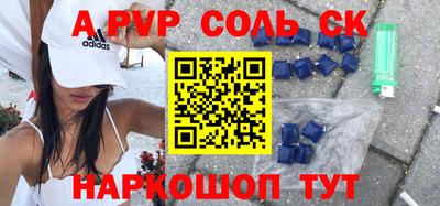 мефедрон мука Ирбит