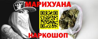 бошки Изобильный