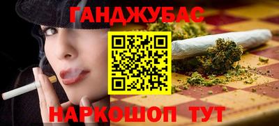 мефедрон мука Ирбит