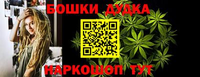 PSILOCYBIN Ипатово