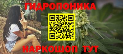 мефедрон мука Ирбит