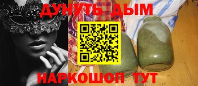 PSILOCYBIN Ипатово