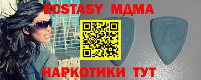 мефедрон мука Ирбит