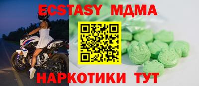 бошки Изобильный