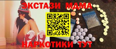 бошки Изобильный