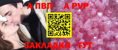 бошки Изобильный