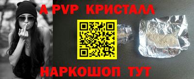 мефедрон мука Ирбит