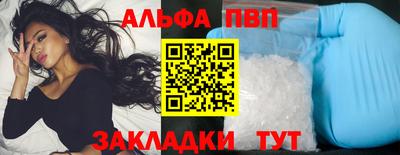 кокаин колумбия Гуково