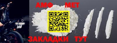 PSILOCYBIN Ипатово