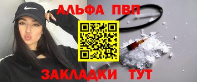 мефедрон мука Ирбит