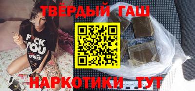 PSILOCYBIN Ипатово