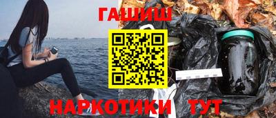 мефедрон мука Ирбит