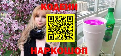 бошки Изобильный