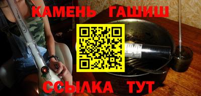 PSILOCYBIN Ипатово