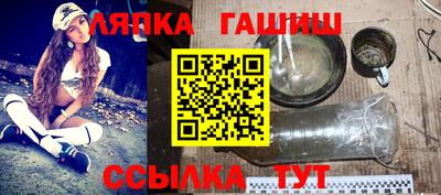 PSILOCYBIN Ипатово