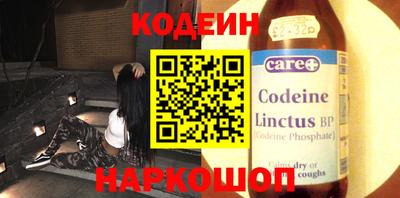 мефедрон мука Ирбит