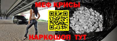 скорость Гулькевичи